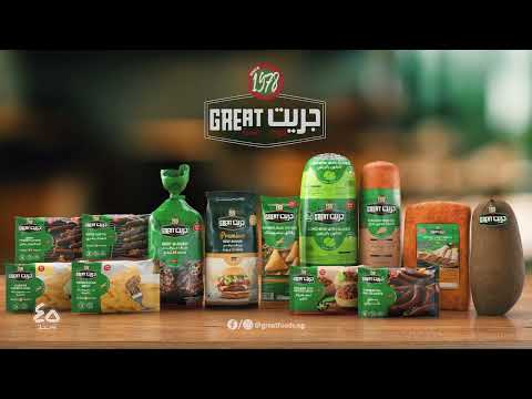 من أكتر من ٤٠ سنة وجريت فودز بنفس الجودة العالية وطعم لا يقاوم