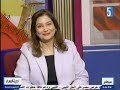 الاعلامية ايمان عبد الوهاب حصاد القمح والتنمية الزراعية حديث المساء 17 5 2025