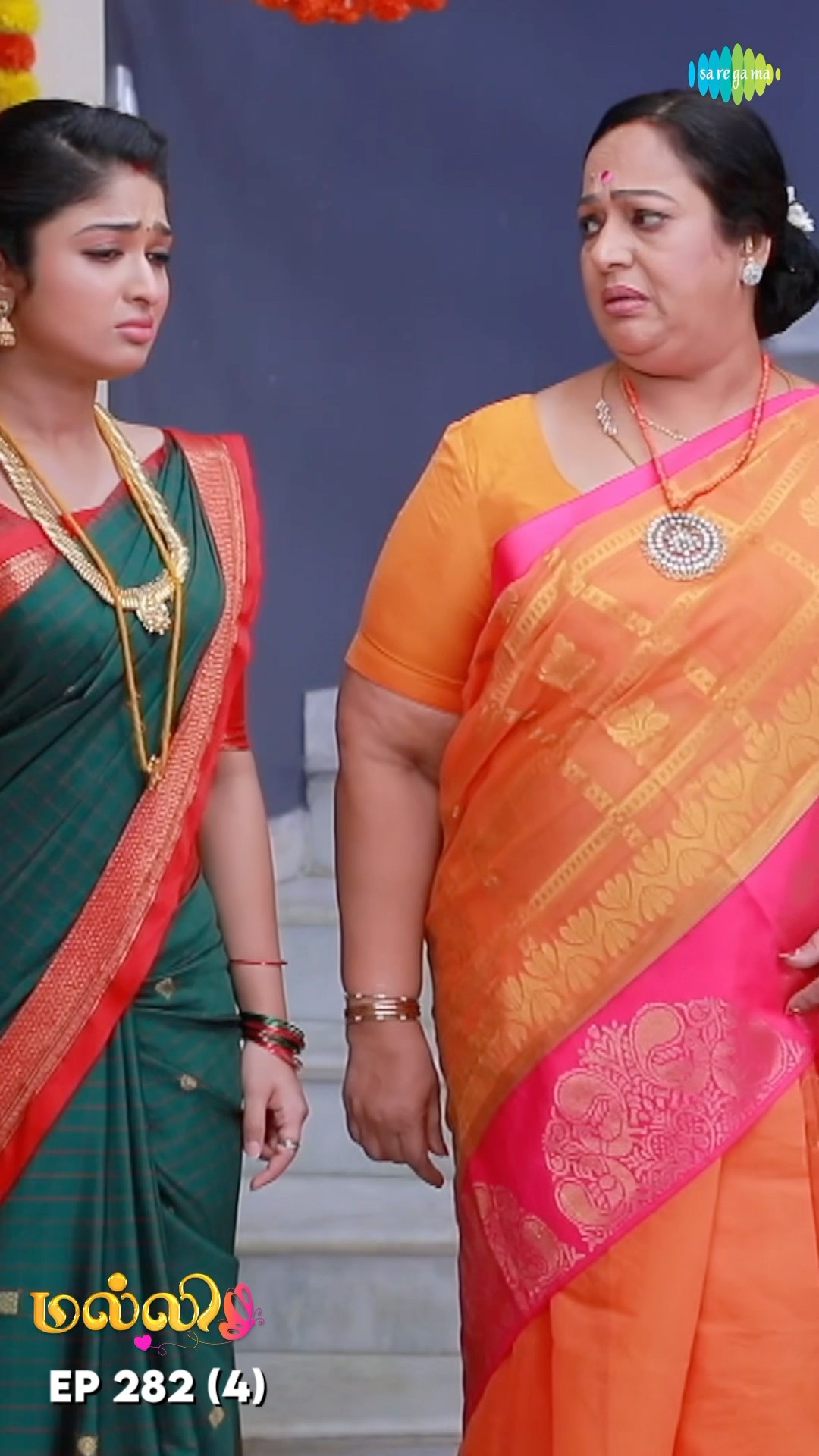 Malli Serial Shorts | Ep 282 - 4 | Nikitha | Vijay | Saregama TV Shows Tamil #shorts #ytshorts