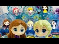 アナと雪の女王２ アナ雪 プリンセストレイン『つなげ！みんなのねがい』食玩 ディズニープリンセス ロマンティックキャリー サプライズエッグ