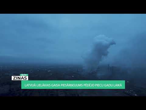 ReTV: Latvijā lielākais gaisa piesārņojums pēdējo piecu gadu laikā