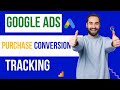 Google Ads Purchase Conversation Tracking with Google Tag Manger- NEW UPDATE 2022