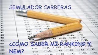 Como saber tu nem y ranking para psu + simulador de carreras screenshot 1