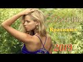 Сборник Красивых Песен 2019 - Шансон Лучшее Песни - Послушайте!!!!