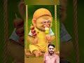 аЄ а Ѓ аЄ а Ђ аЄ аЄѕаЄІа Shorts Youtubeshorts Monkey Monkeys аЄ а Ѓ аЄ а Ђ аЄ аЄѕаЄІа Shorts Youtubeshorts Monkey Monkeys