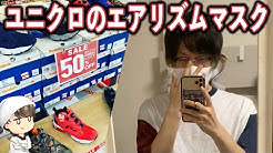 さおうさん 調べたことまとめる系