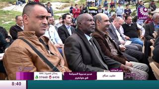 برنامج طلة فجر لقاء مفيد صلاح