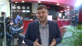 Клуб инвесторов