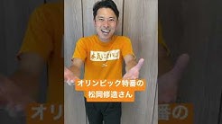 こにわちゃんねる Youtube