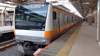 中央快速線E233系T16編成各駅停車高尾駅行き国立駅発車