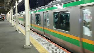 E233系3000番台E231系1000番台横コツE-09編成+宮ヤマU67編成藤沢駅発車
