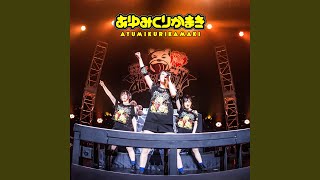 Tabidachinoutai (Live) Tabidachinoutai (Live)