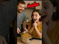 الطبخة اللي زوجي لازم يتعلمها ليا هههههههه الطبخة اللي زوجي لازم يتعلمها ليا هههههههه