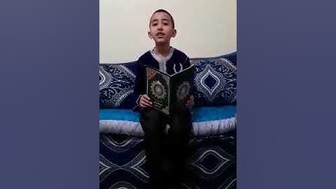 مسابقة القارئ الصغير 195