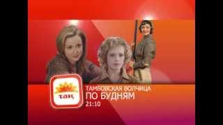 Сериал Сериал