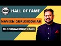 Journey of naveen gurusiddaiah to hall of fame club  digital mitthyl  sme program