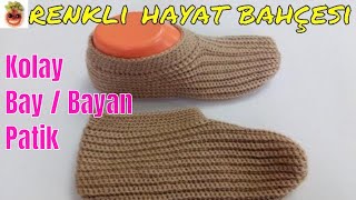 Kolay Tığ İşi / Bay Bayan Patik Modeli  -  Anlatımlı Yapılışı -  Örgü Dantel Oya El İşi