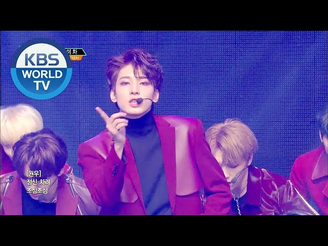 SEVENTEEN(세븐틴) - Getting Closer(숨이차),  HOME [Music Bank / 2019.02.01] class=