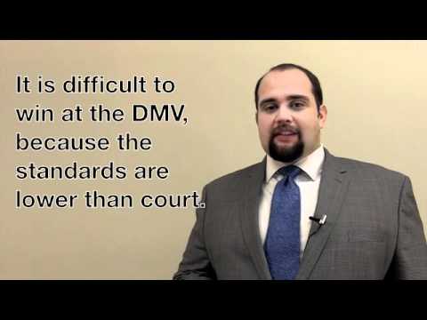 Βίντεο: Τι συμβαίνει σε μια ακρόαση DMV DUI;