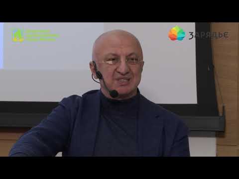 Боль в спине: причины, профилактика и лечение