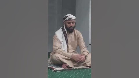 من اجمل تلاوات الشيخ علي راشد الوصابي حفظه الله