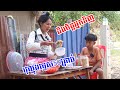 អ្នកលក់ដឹងចិត្តអ្នកទិញ បុល្ហុងម្ទេស50គ្រាប់ Short Film