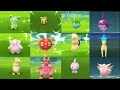 Shiny Catch and Evolve on Summer Soltice Event in Pokemon Go!