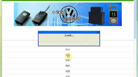 JMD Handy Baby V8.2.0 adds new fuctions