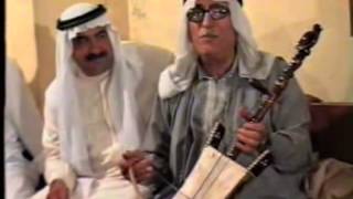 جبل العرب - شاعر الربابة نواف أبو شهدة- وعذابي