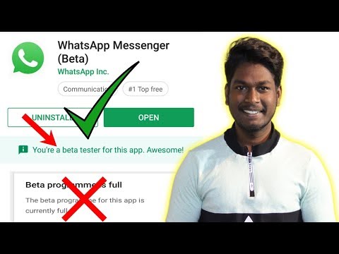 How to join WhatsApp beta tester program officially? Even beta program is full 100% working