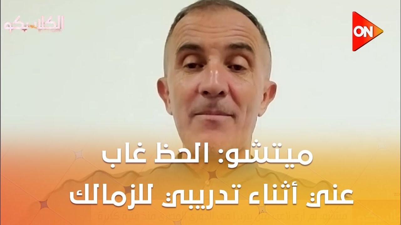  - :      ..   
 - 23:57-2025 / 9 / 28