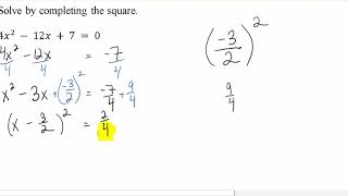 Math 113 - Lesson 14 Example 5