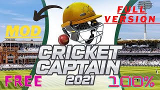 Cricket Captain 2021 full version for free download. screenshot 1