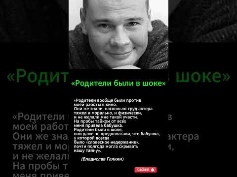 Тайна бабушки. #shorts #shortvideo
