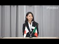 2019年度 第13回 全日本学生イタリア語弁論大会