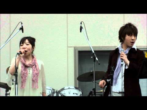 夏コイ(いきものがかり)/さくらもち