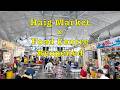 (Reopened) Haig Road Market &amp; Food Centre #singapore #lunch #market #food #foodcentre #hawkerfood