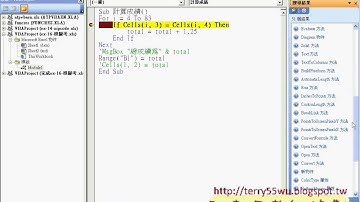 09_計算成績程式說明(EXCEL函數與VBA 吳老師