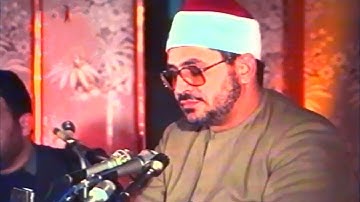 تلاوة خاشعة لما تيسر من سورتي القصص والرحمن للشيخ الشحات محمد انور | تلاوة من استوديو HD