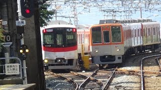 あっちこっちスケッチ~山陽電鉄・須磨浦公園駅 あっちこっち 検索動画43 あっちこっちスケッチ~山陽電鉄・須磨浦公園駅 あっちこっち 検索動画 43