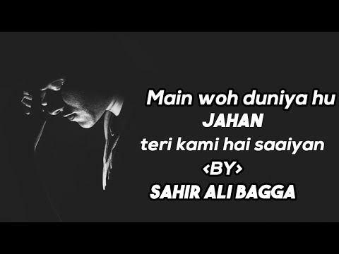 main-wo-duniya-hu-jaha-teri-kami-hai-saiyan-|-sad-song-of-2018-|-whatsapp-sad-status-|-by-status4u