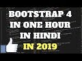 Bootstrap 4 in One Video in HINDI  2019