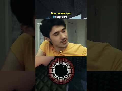 Вова и Колян спят вместе #сериал #реальныепацаны #нарезка #shorts