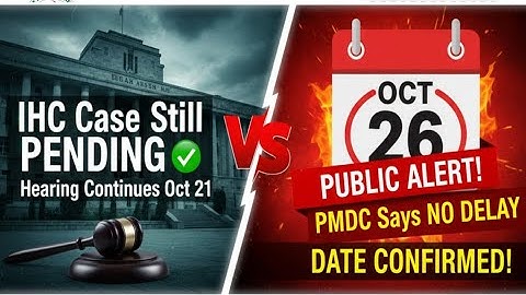 MDCAT 2025 FINAL CLASH! 🤯 IHC Case Still PENDING vs PMDC