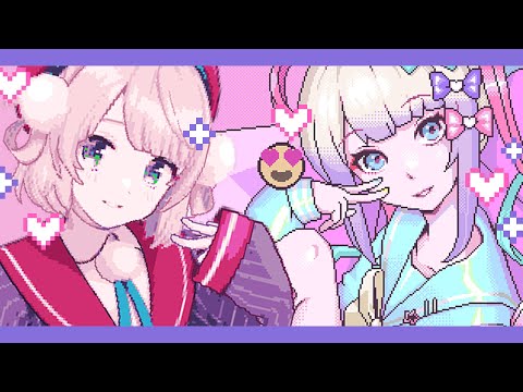 おれたちはインターネットエンジェル NEEDY GIRL OVERDOSE