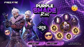 Purple Shade Bundle Return 100% (Confirm Date)🤩💥 Free Fire Upcoming New Event || Tonight Update 