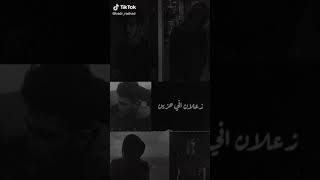 عمار حسني ♕@انتو فين دلوقتي