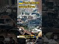 🇺🇦 Розстріляна весна/Буча/😲😡🤬😱🤯🥶