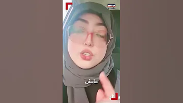 العالم يسأل متى سيدفن السيد حسن نصرالله وأين 