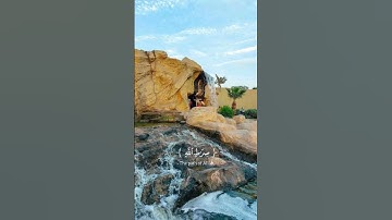 ياسر الدوسري #قرآن #تلاوة_خاشعة #قران #subscribe #راحة_نفسية #explore #اكسبلور #ياسر_الدوسري